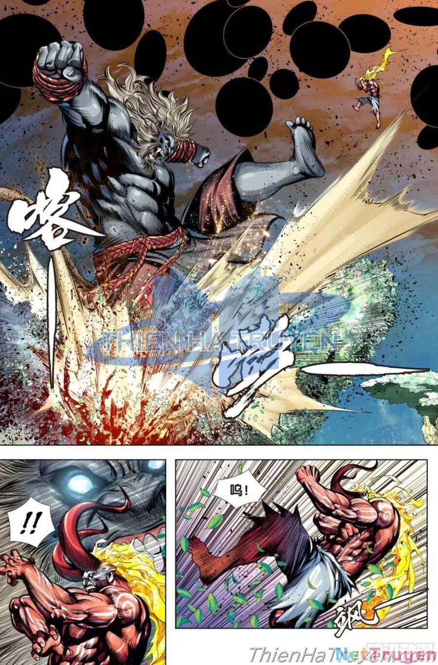 đọc truyện Tây Du Chương 282.5 ảnh 13 tại Thiên Thai Truyện