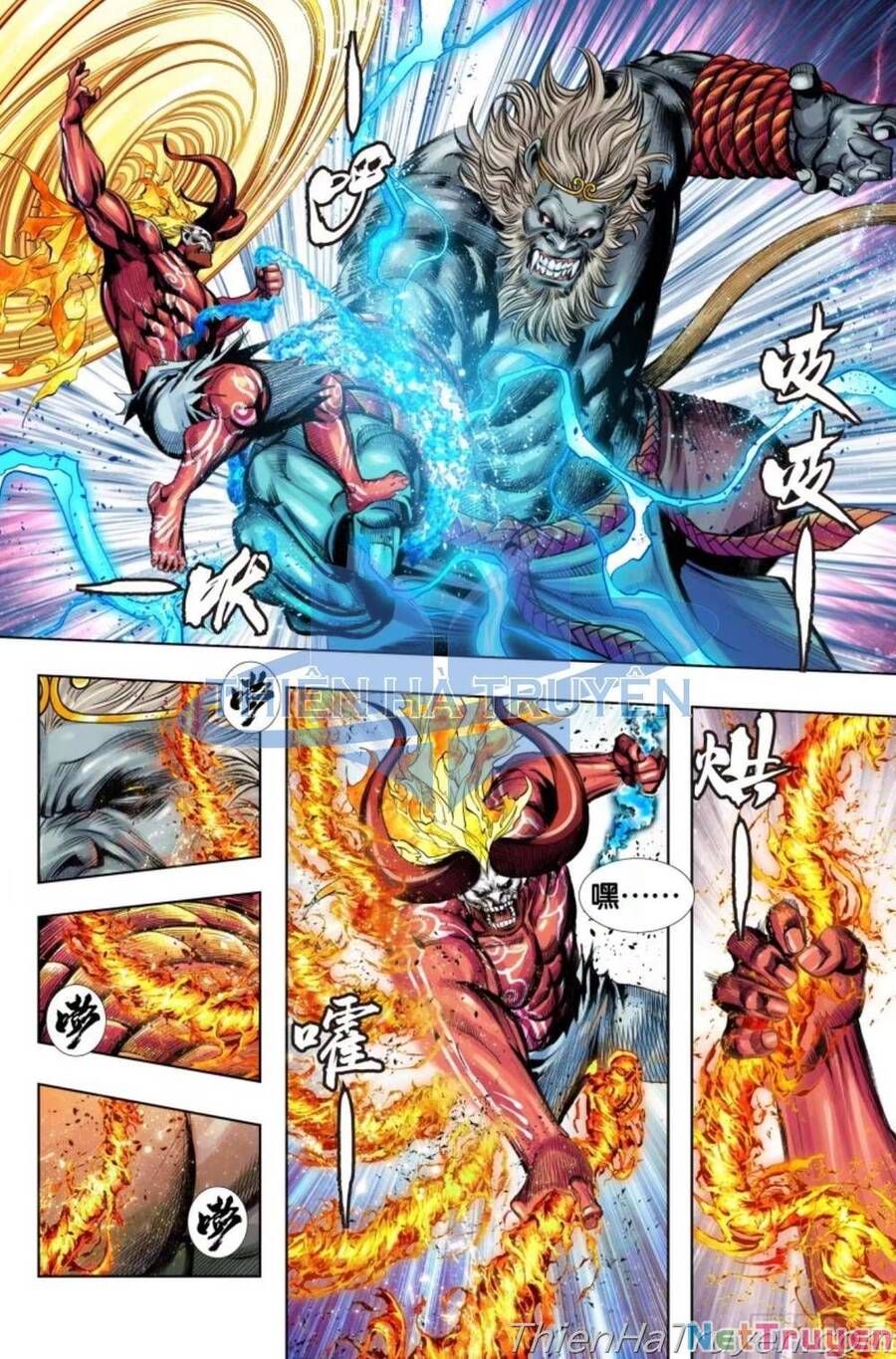 đọc truyện Tây Du Chương 282.5 ảnh 15 tại Thiên Thai Truyện