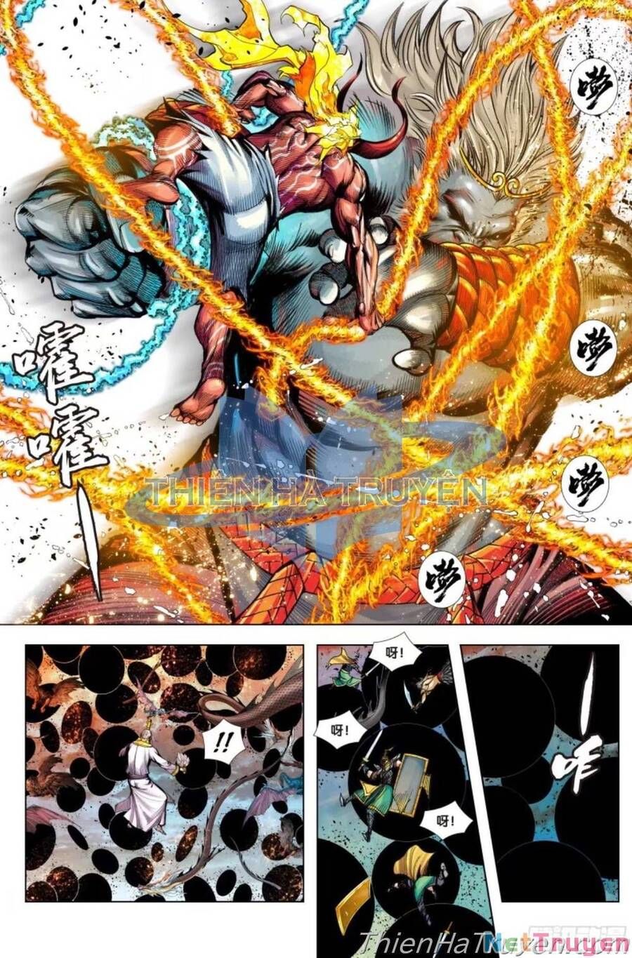 đọc truyện Tây Du Chương 282.5 ảnh 16 tại Thiên Thai Truyện