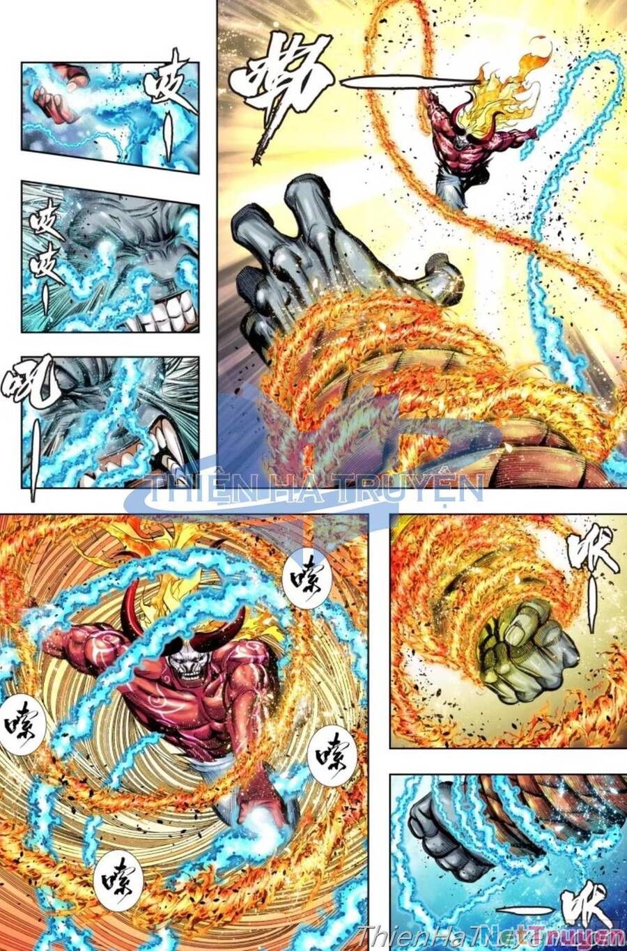 đọc truyện Tây Du Chương 282.5 ảnh 23 tại Thiên Thai Truyện