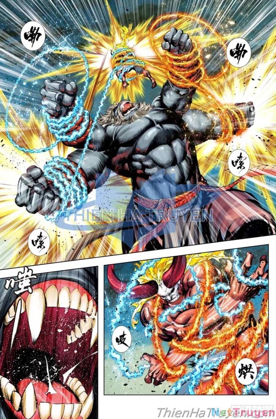 đọc truyện Tây Du Chương 282.5 ảnh 24 tại Thiên Thai Truyện