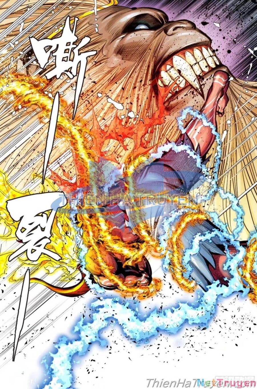 đọc truyện Tây Du Chương 282.5 ảnh 25 tại Thiên Thai Truyện