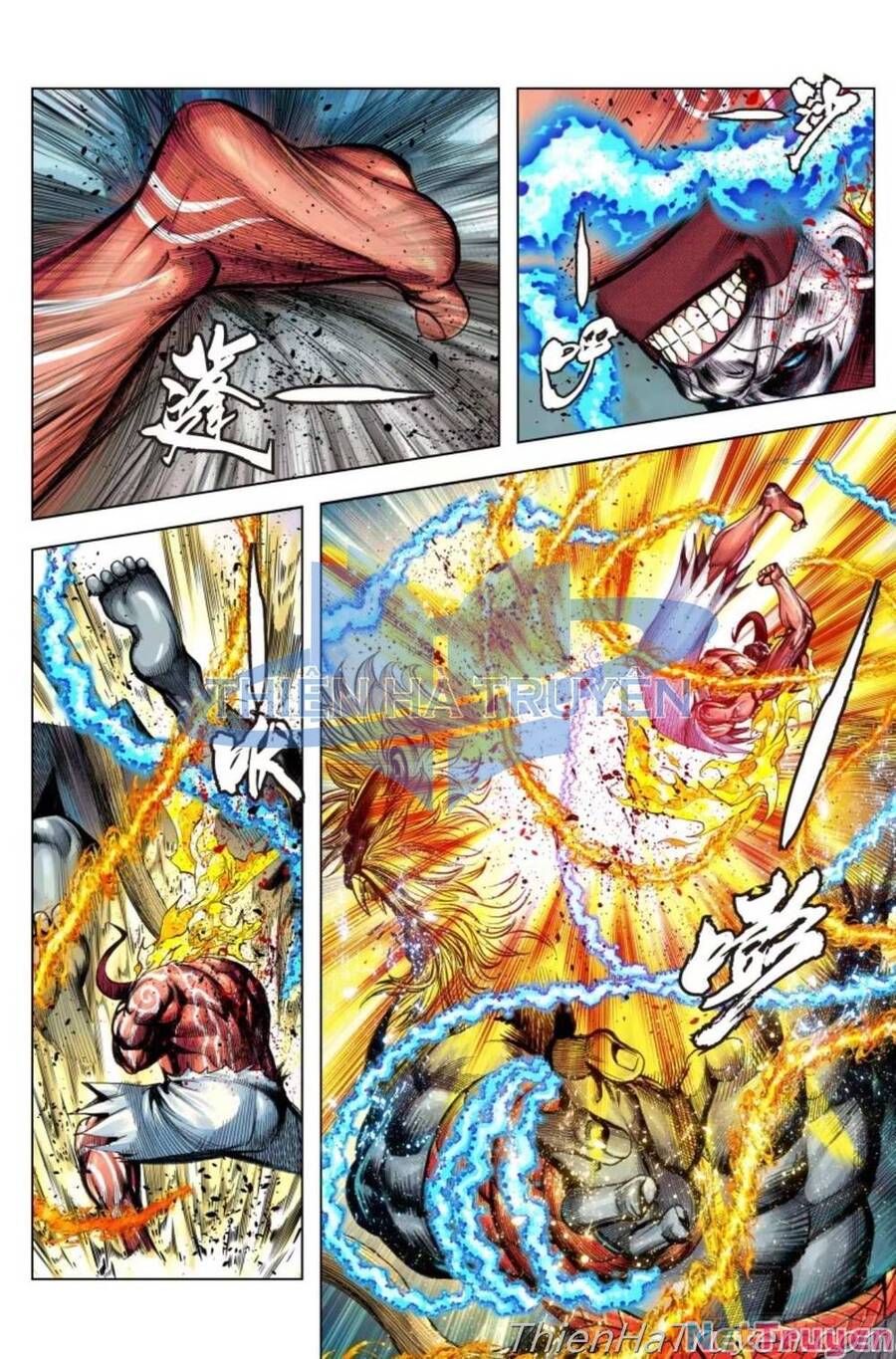 đọc truyện Tây Du Chương 282.5 ảnh 26 tại Thiên Thai Truyện