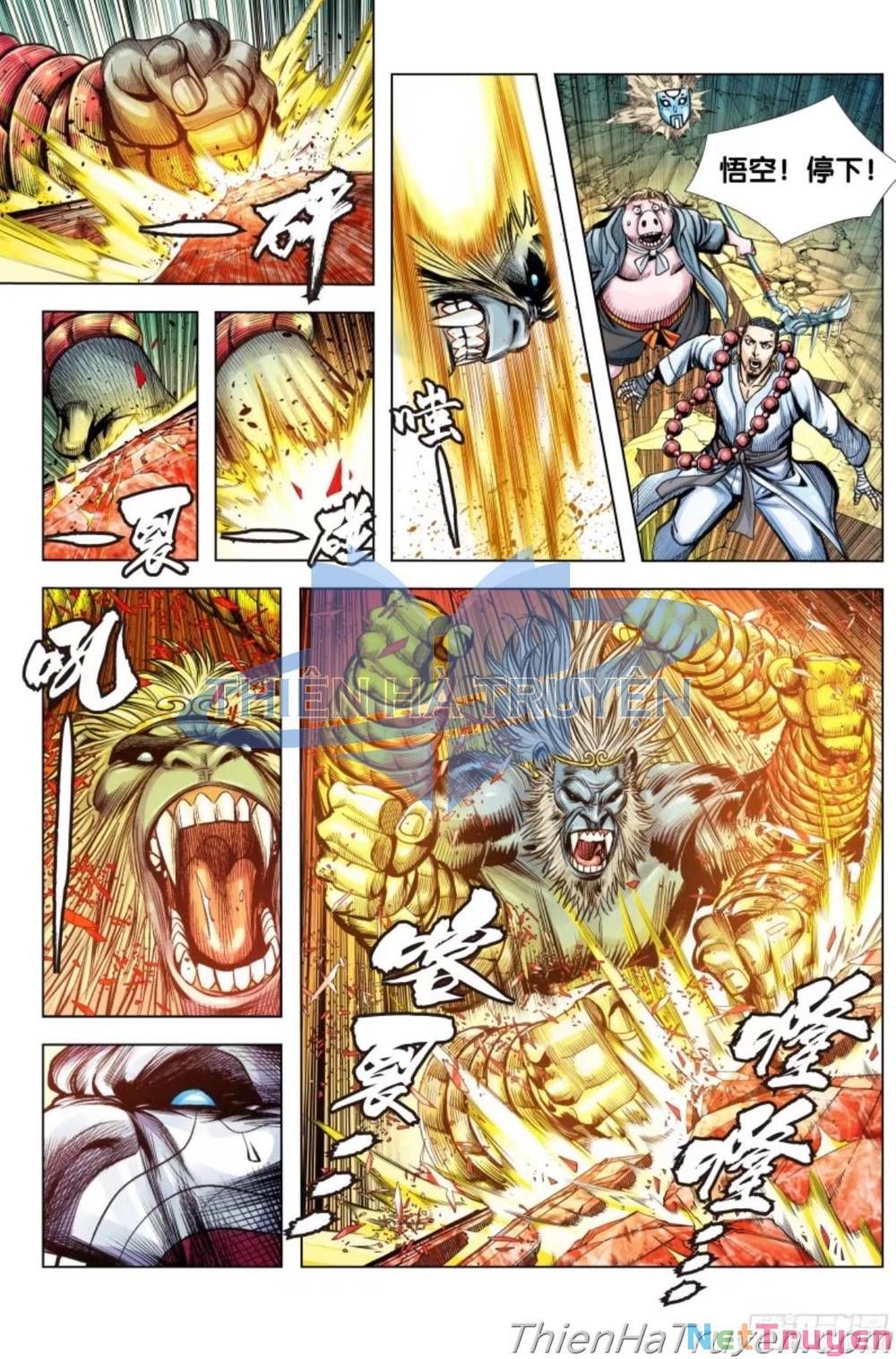 đọc truyện Tây Du Chương 283 ảnh 12 tại Thiên Thai Truyện