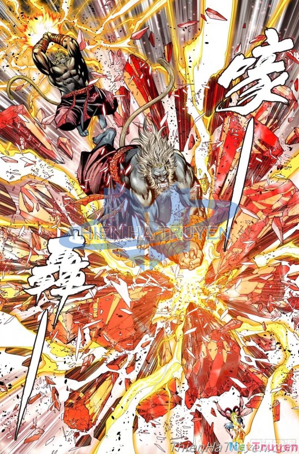 đọc truyện Tây Du Chương 283 ảnh 13 tại Thiên Thai Truyện