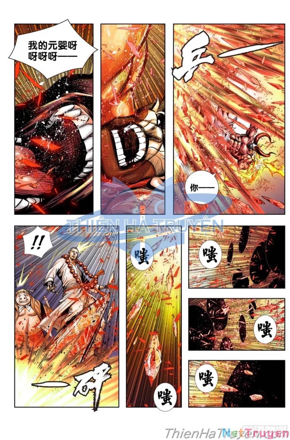 đọc truyện Tây Du Chương 283 ảnh 15 tại Thiên Thai Truyện