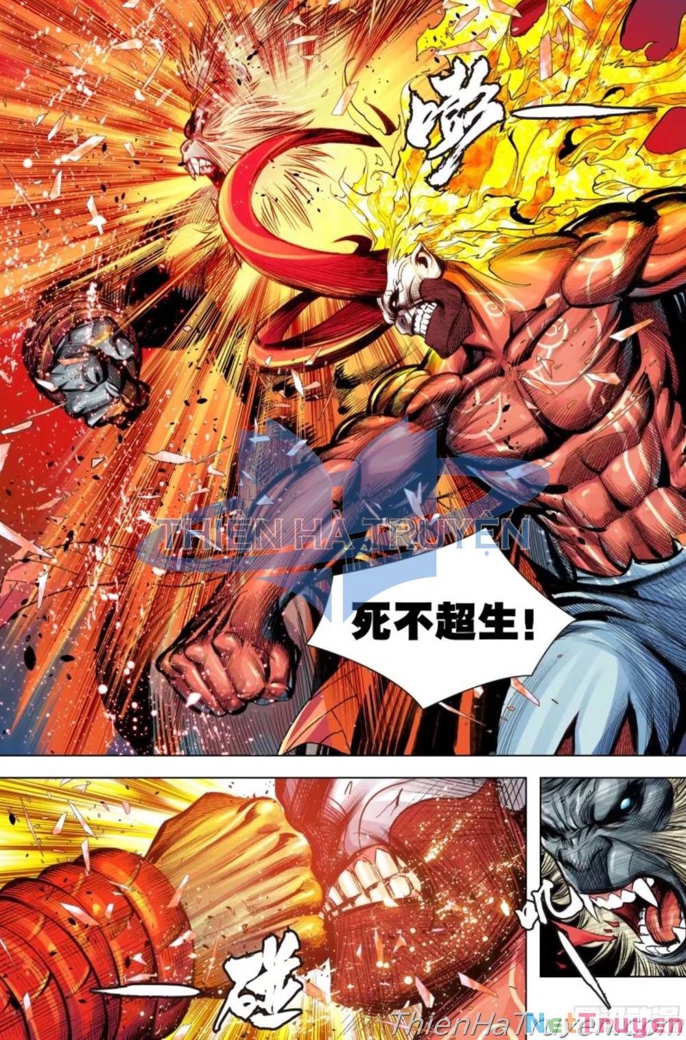 đọc truyện Tây Du Chương 283 ảnh 18 tại Thiên Thai Truyện