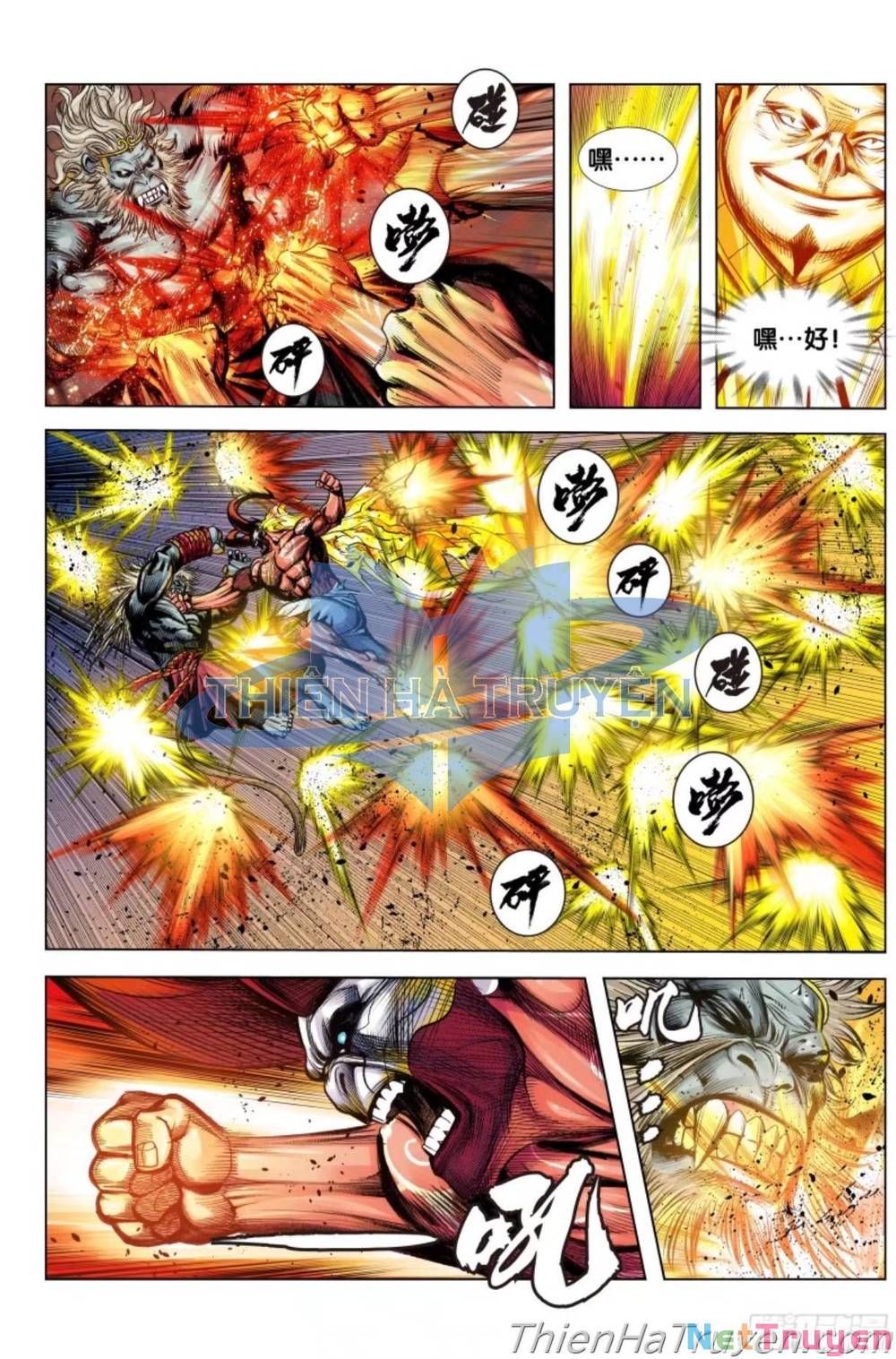 đọc truyện Tây Du Chương 283 ảnh 21 tại Thiên Thai Truyện