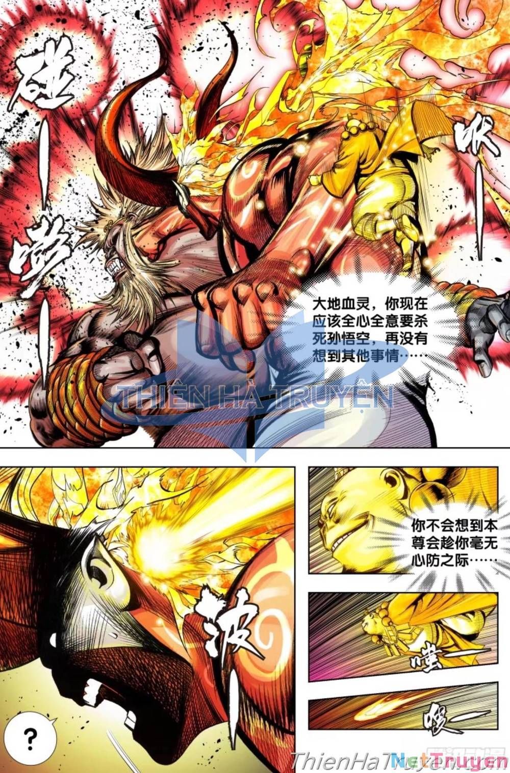 đọc truyện Tây Du Chương 283 ảnh 22 tại Thiên Thai Truyện