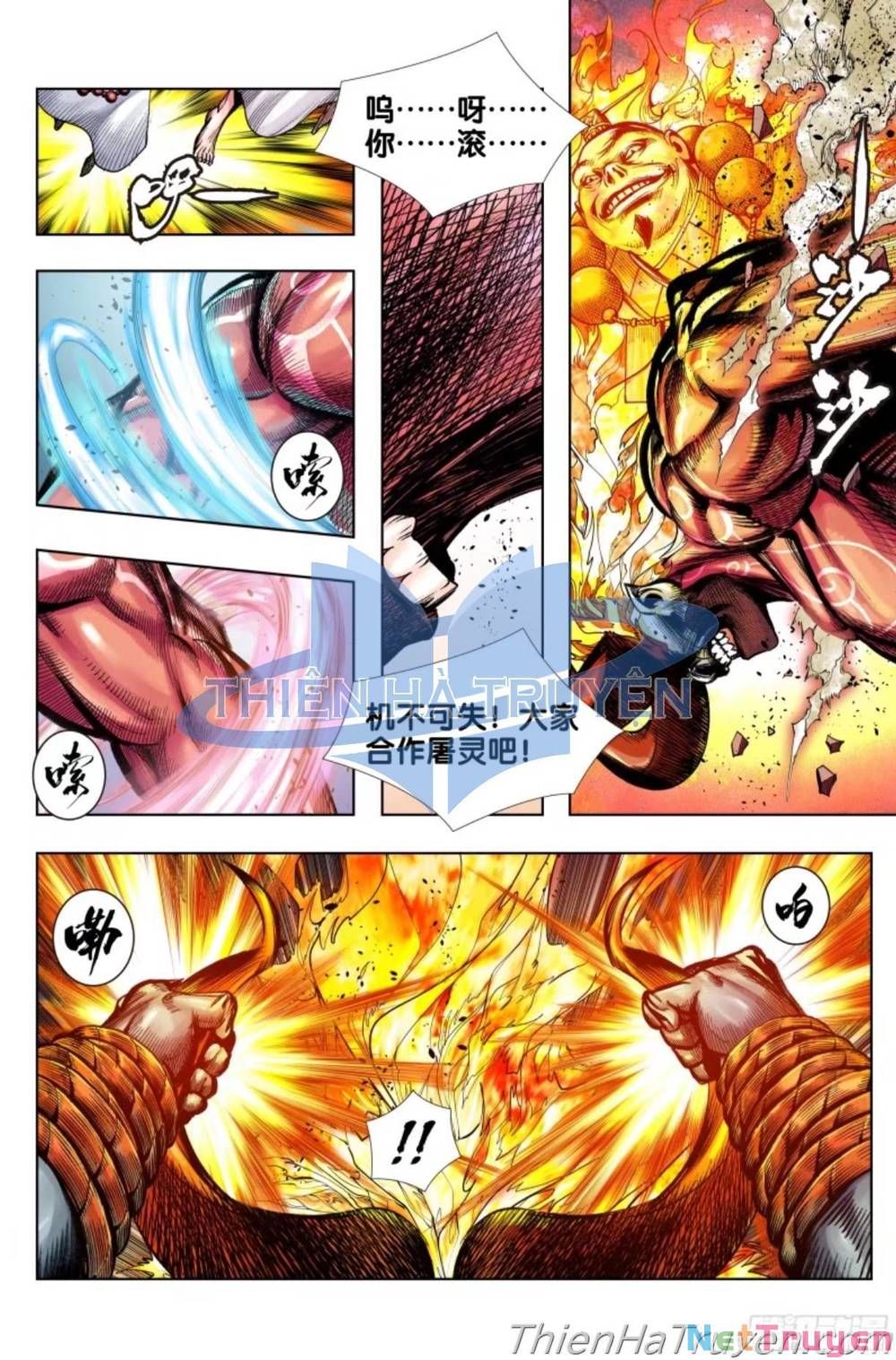 đọc truyện Tây Du Chương 283 ảnh 26 tại Thiên Thai Truyện