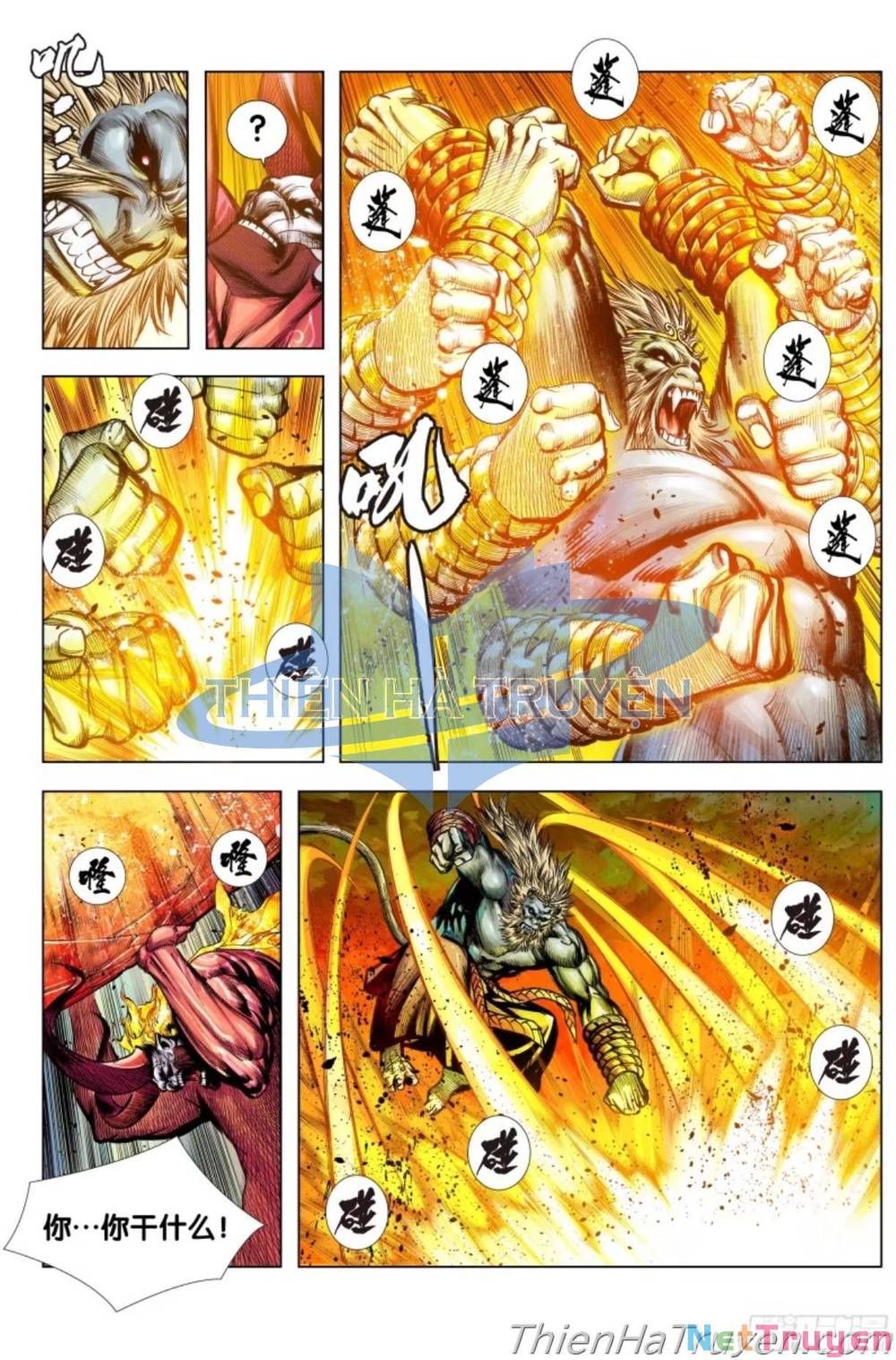 đọc truyện Tây Du Chương 283 ảnh 10 tại Thiên Thai Truyện