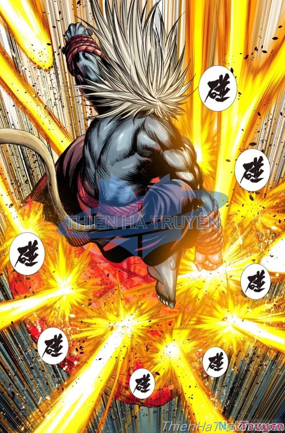 đọc truyện Tây Du Chương 283 ảnh 11 tại Thiên Thai Truyện