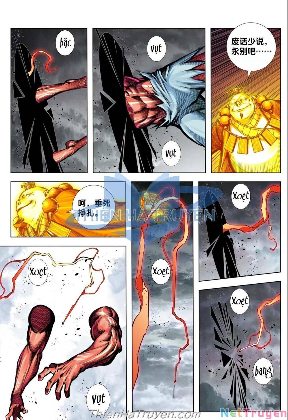 đọc truyện Tây Du Chương 284 ảnh 15 tại Thiên Thai Truyện