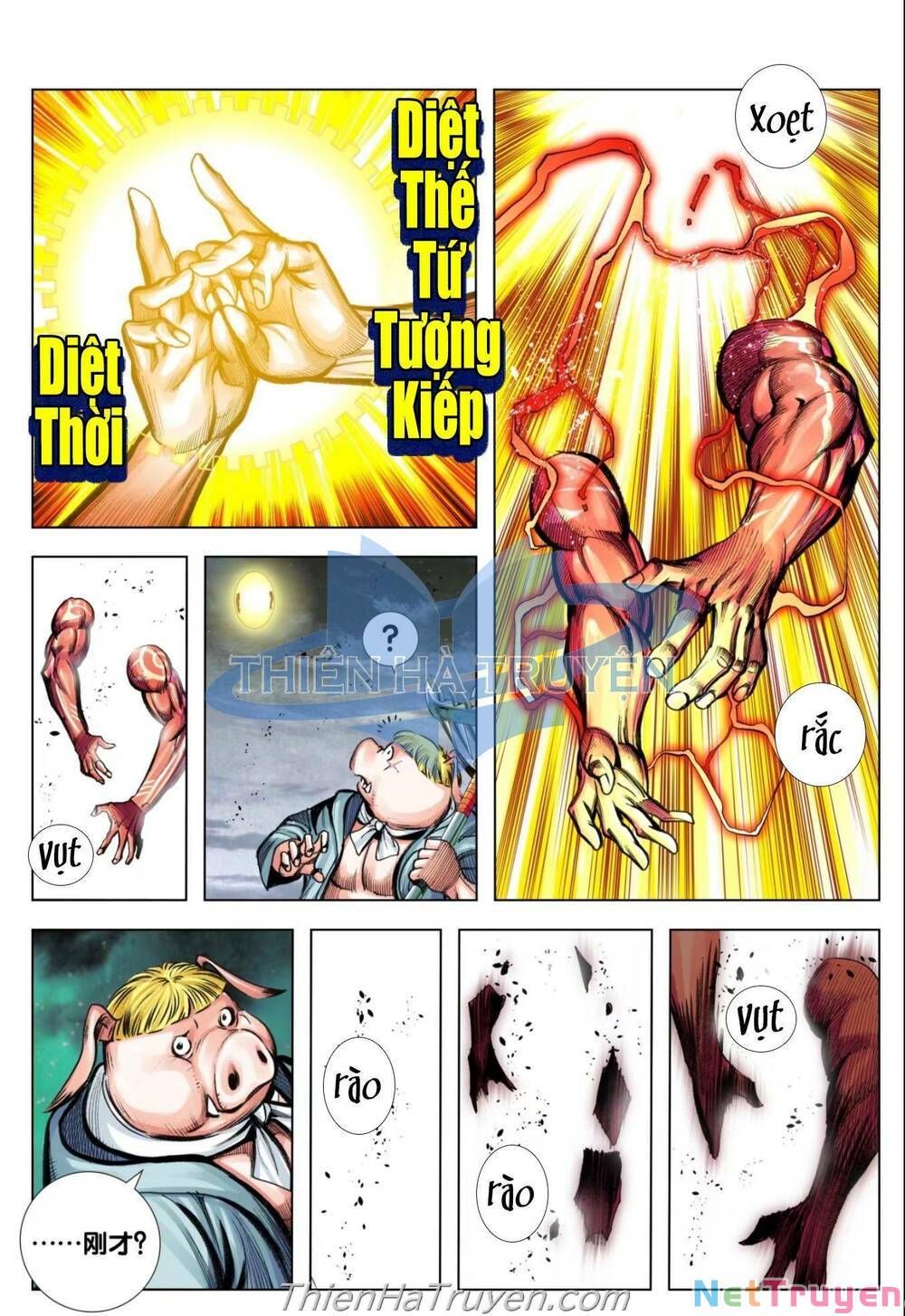 đọc truyện Tây Du Chương 284 ảnh 16 tại Thiên Thai Truyện