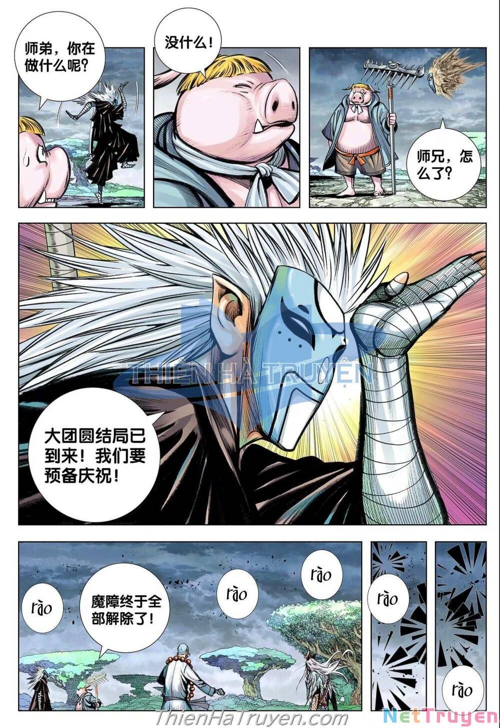 đọc truyện Tây Du Chương 284 ảnh 17 tại Thiên Thai Truyện