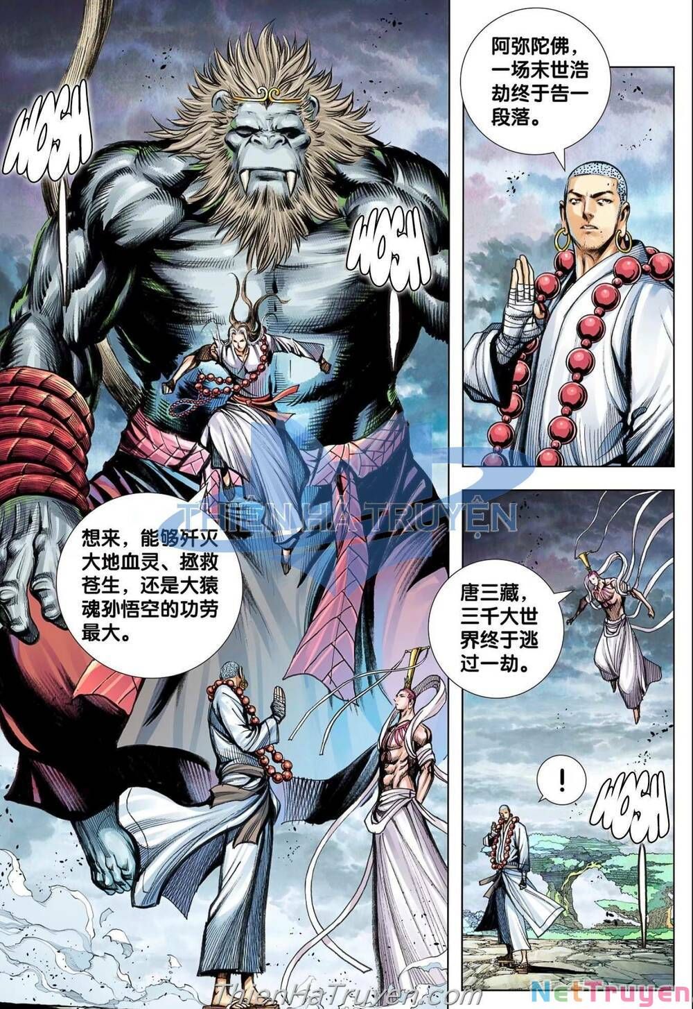 đọc truyện Tây Du Chương 284 ảnh 18 tại Thiên Thai Truyện