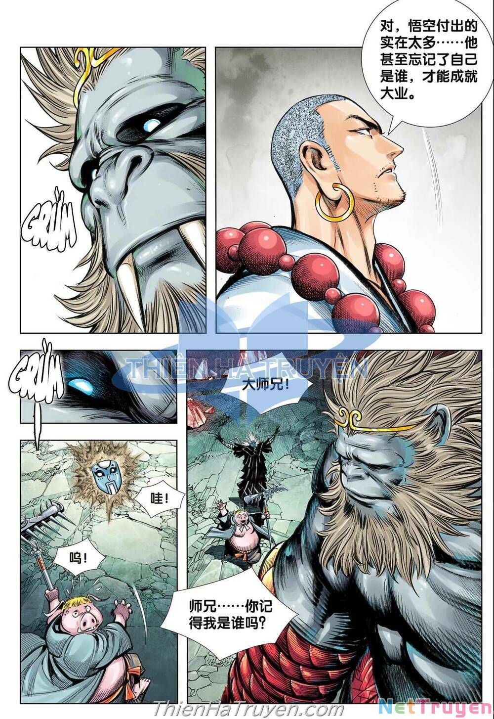 đọc truyện Tây Du Chương 284 ảnh 19 tại Thiên Thai Truyện