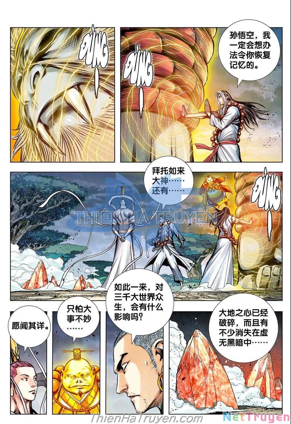 đọc truyện Tây Du Chương 284 ảnh 20 tại Thiên Thai Truyện