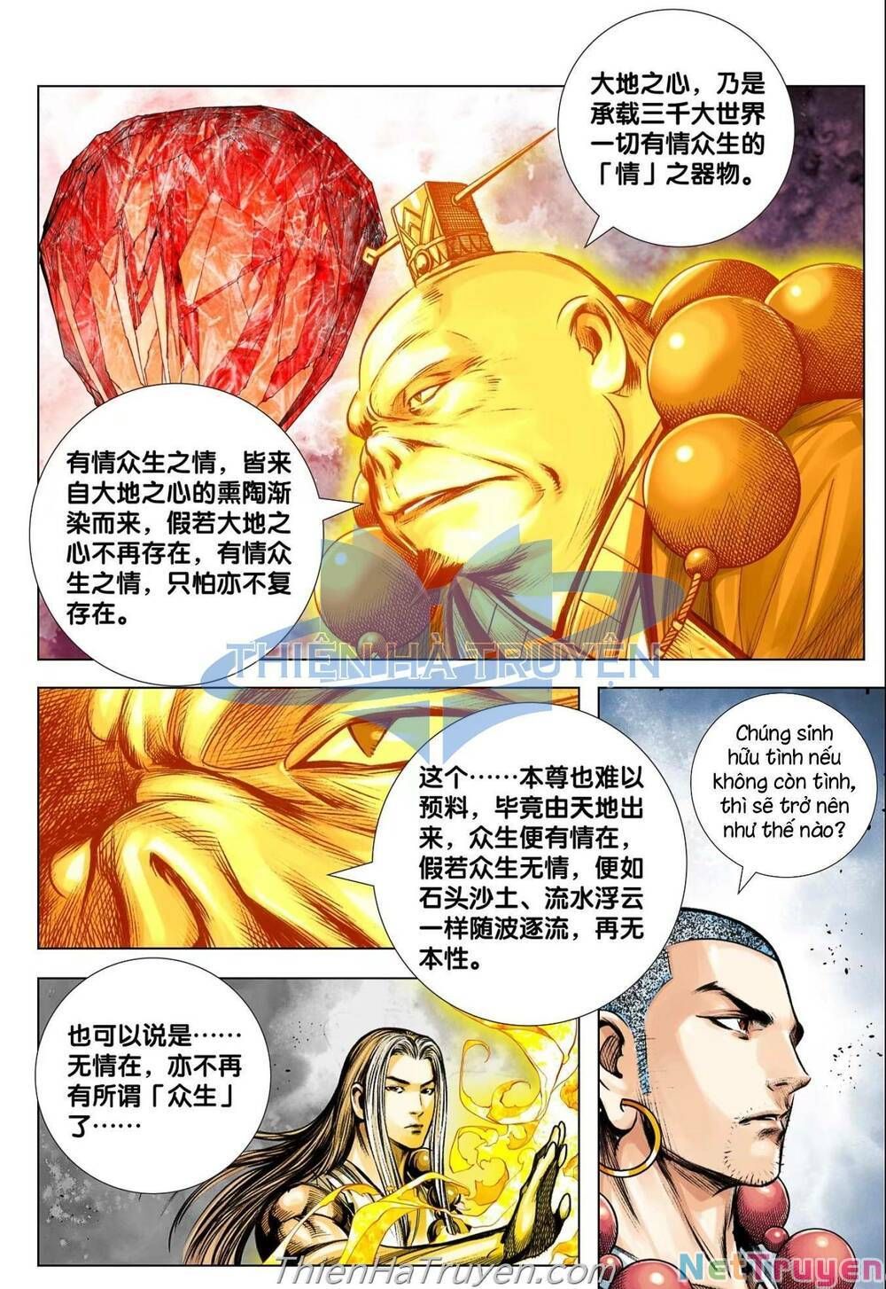 đọc truyện Tây Du Chương 284 ảnh 21 tại Thiên Thai Truyện