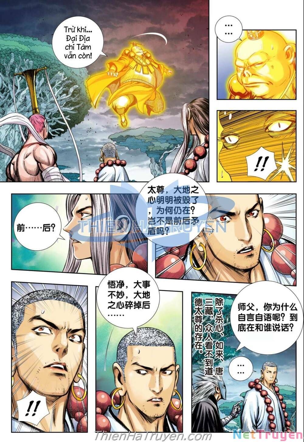 đọc truyện Tây Du Chương 284 ảnh 23 tại Thiên Thai Truyện