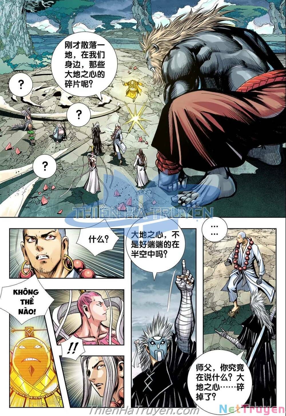 đọc truyện Tây Du Chương 284 ảnh 24 tại Thiên Thai Truyện