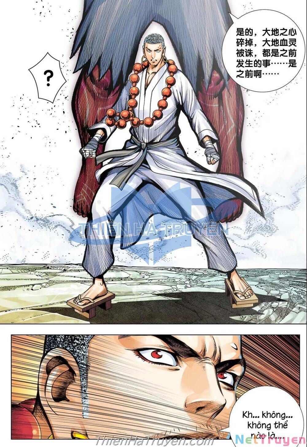 đọc truyện Tây Du Chương 284 ảnh 26 tại Thiên Thai Truyện