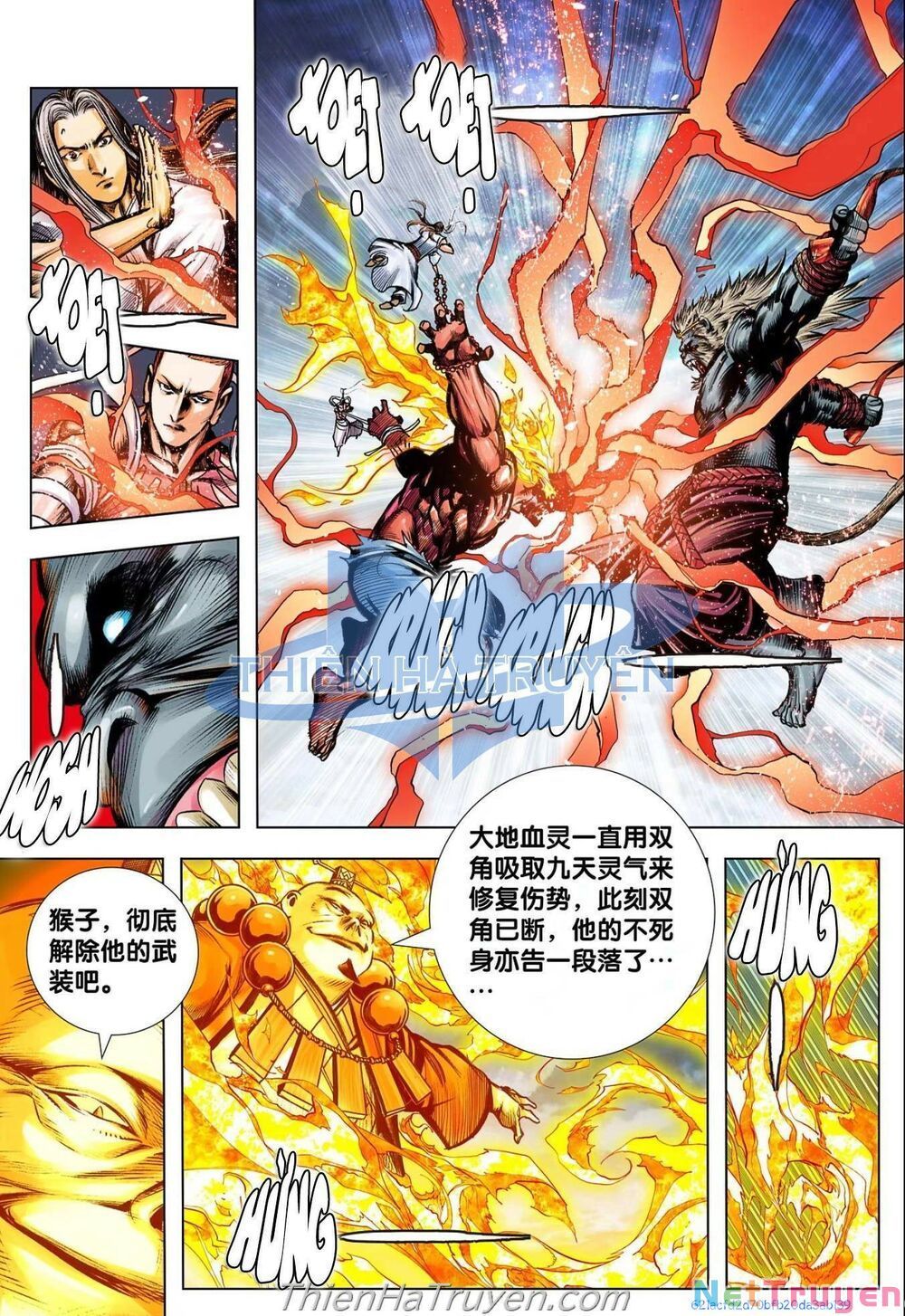 đọc truyện Tây Du Chương 284 ảnh 5 tại Thiên Thai Truyện