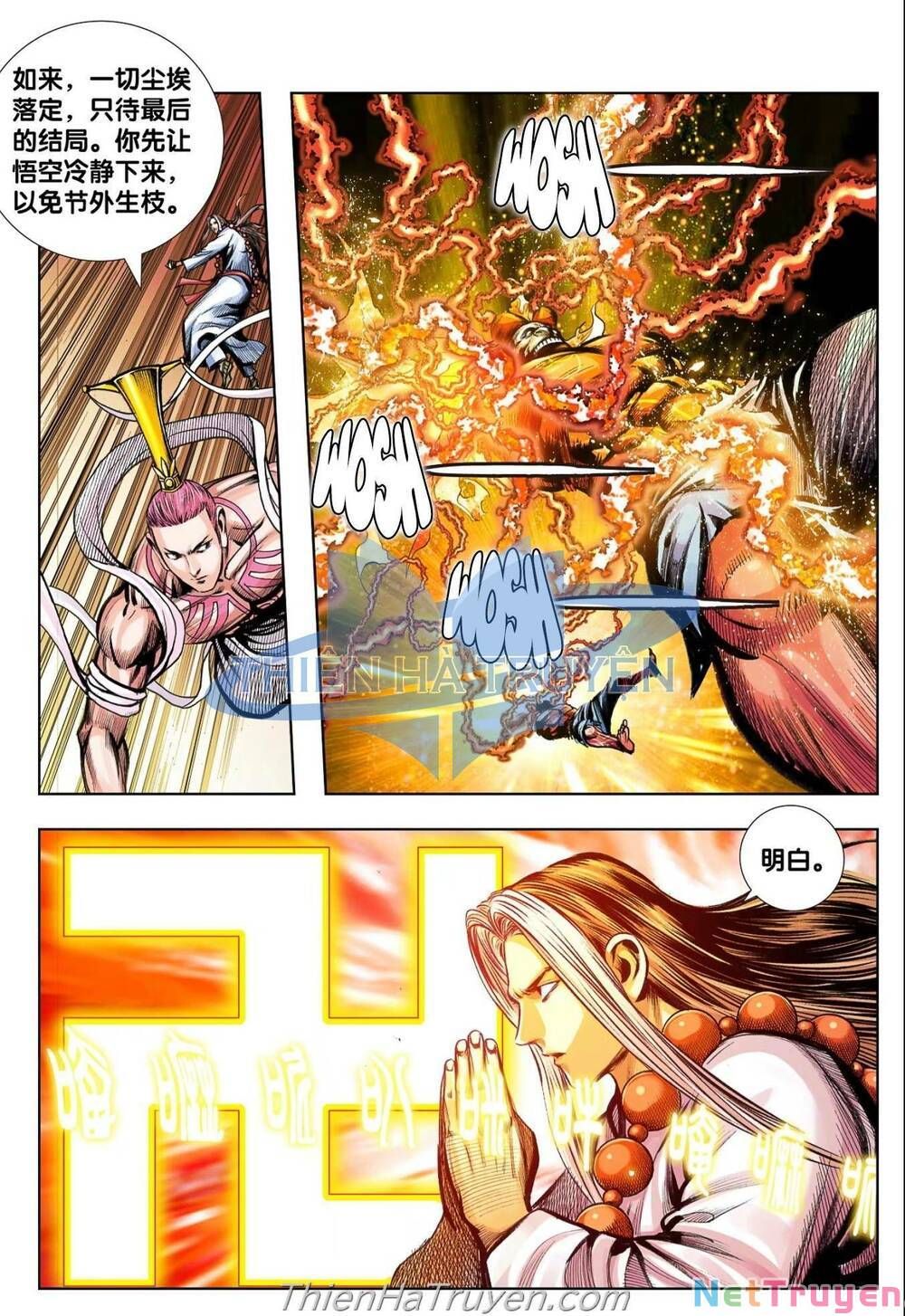 đọc truyện Tây Du Chương 284 ảnh 9 tại Thiên Thai Truyện