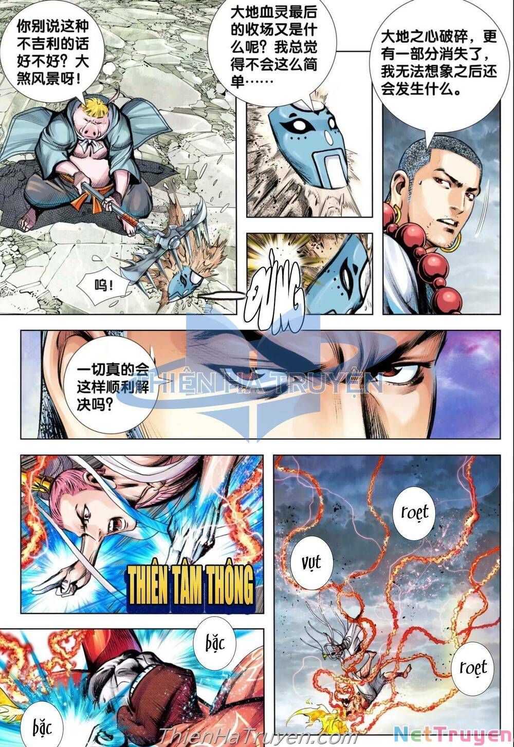 đọc truyện Tây Du Chương 284 ảnh 11 tại Thiên Thai Truyện