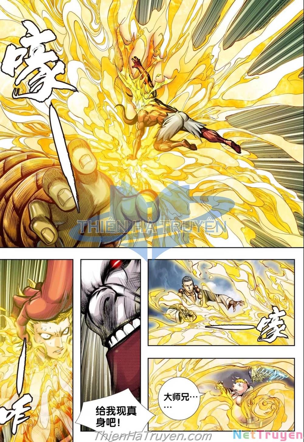 đọc truyện Tây Du Chương 285 ảnh 12 tại Thiên Thai Truyện