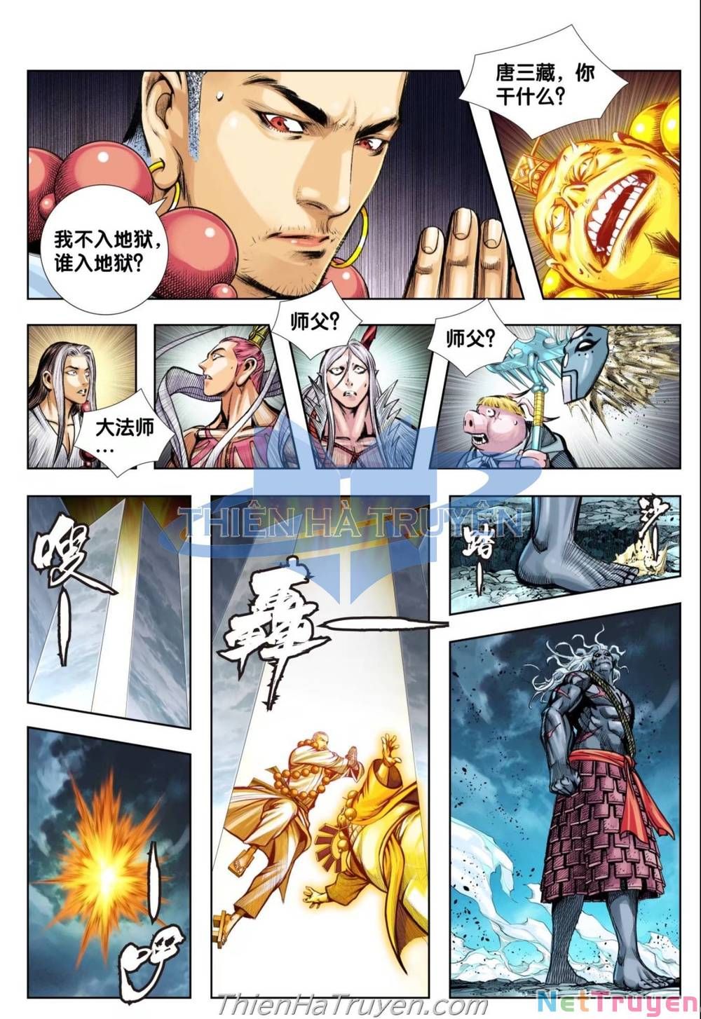 đọc truyện Tây Du Chương 285 ảnh 20 tại Thiên Thai Truyện