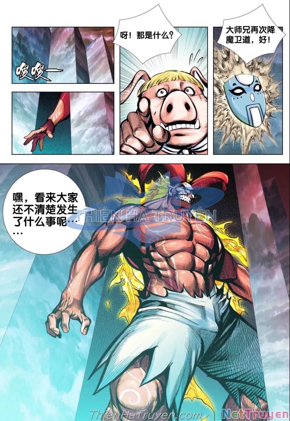 đọc truyện Tây Du Chương 285 ảnh 8 tại Thiên Thai Truyện