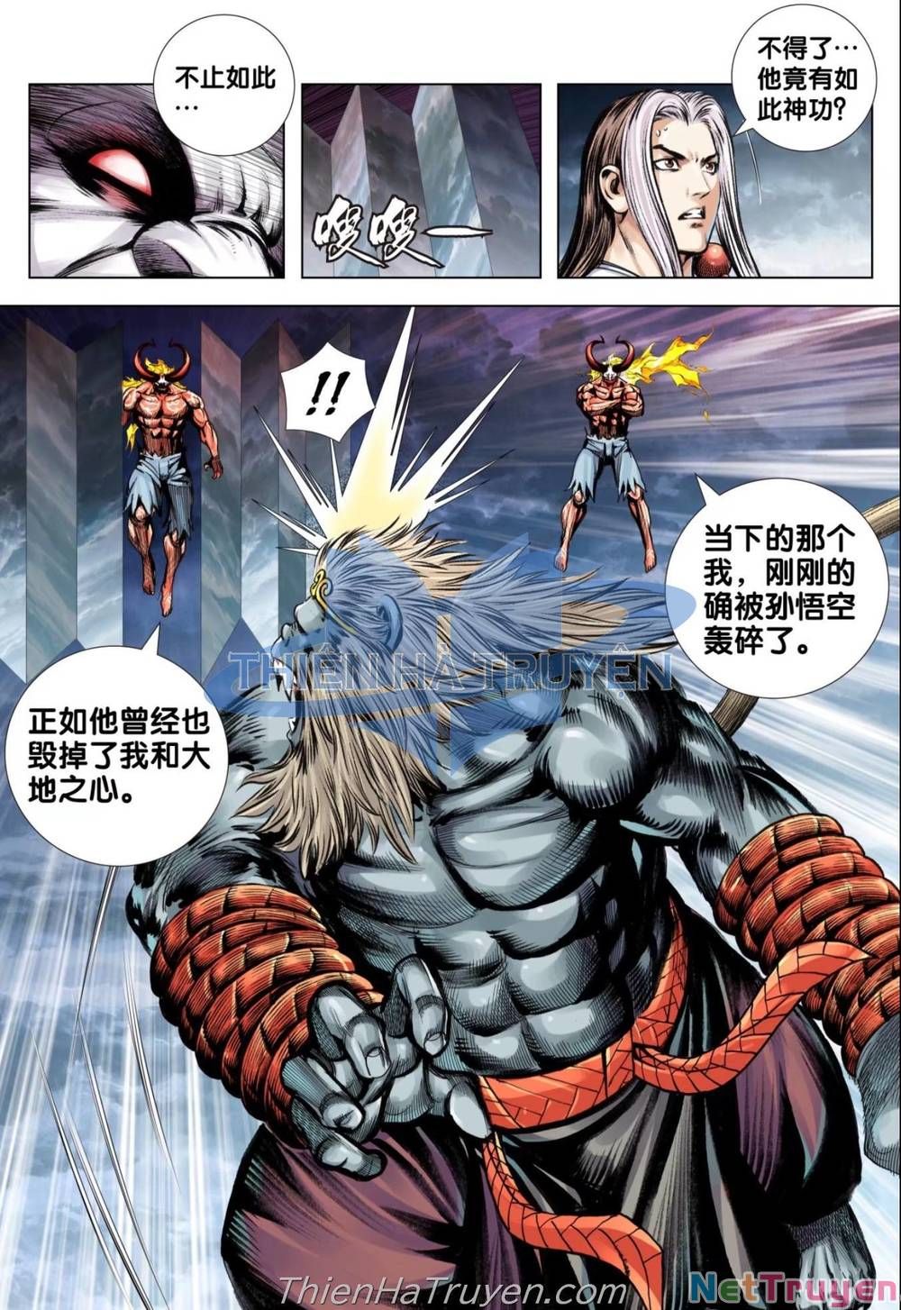 đọc truyện Tây Du Chương 285 ảnh 9 tại Thiên Thai Truyện