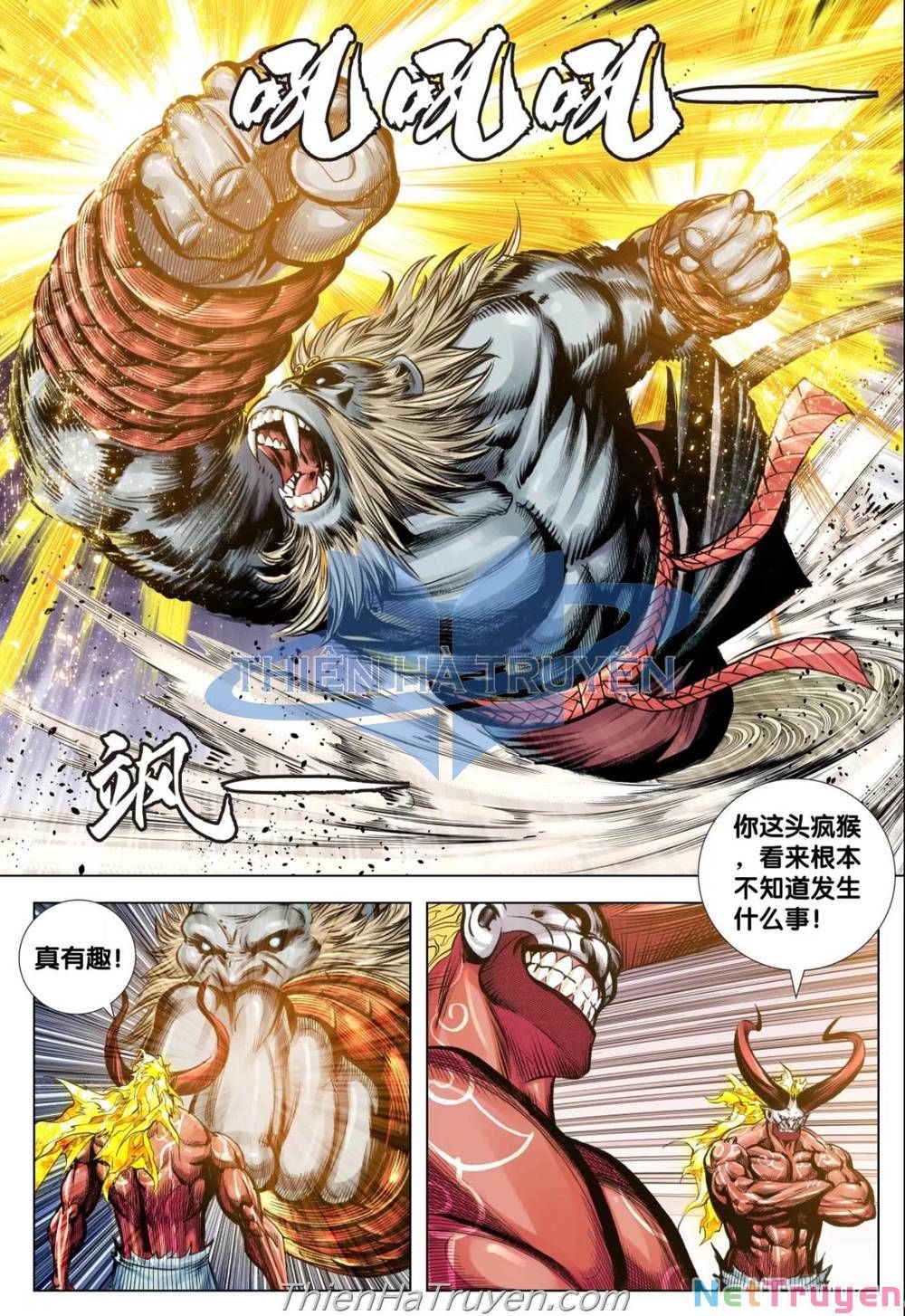 đọc truyện Tây Du Chương 285 ảnh 10 tại Thiên Thai Truyện