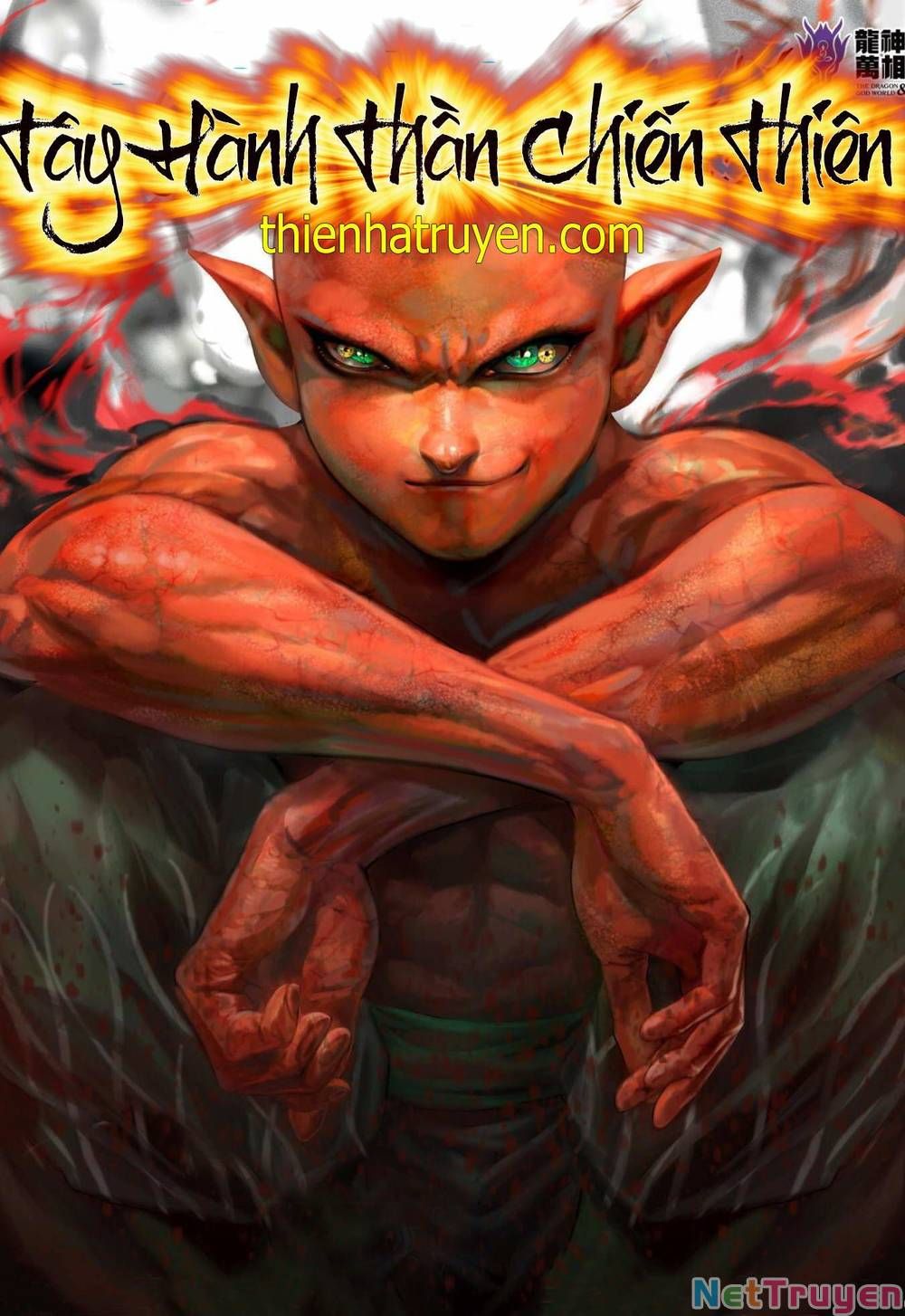 đọc truyện Tây Du Chương 286 ảnh 3 tại Thiên Thai Truyện