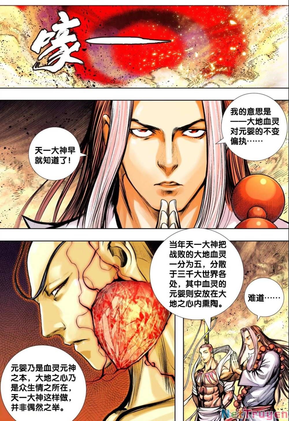 đọc truyện Tây Du Chương 286 ảnh 15 tại Thiên Thai Truyện