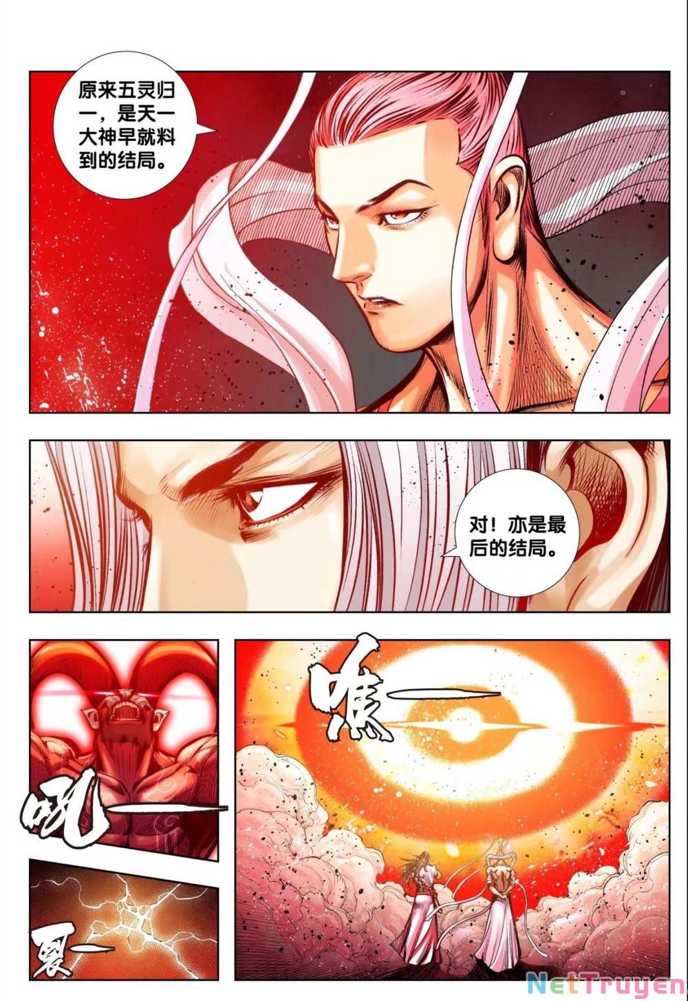 đọc truyện Tây Du Chương 286 ảnh 16 tại Thiên Thai Truyện