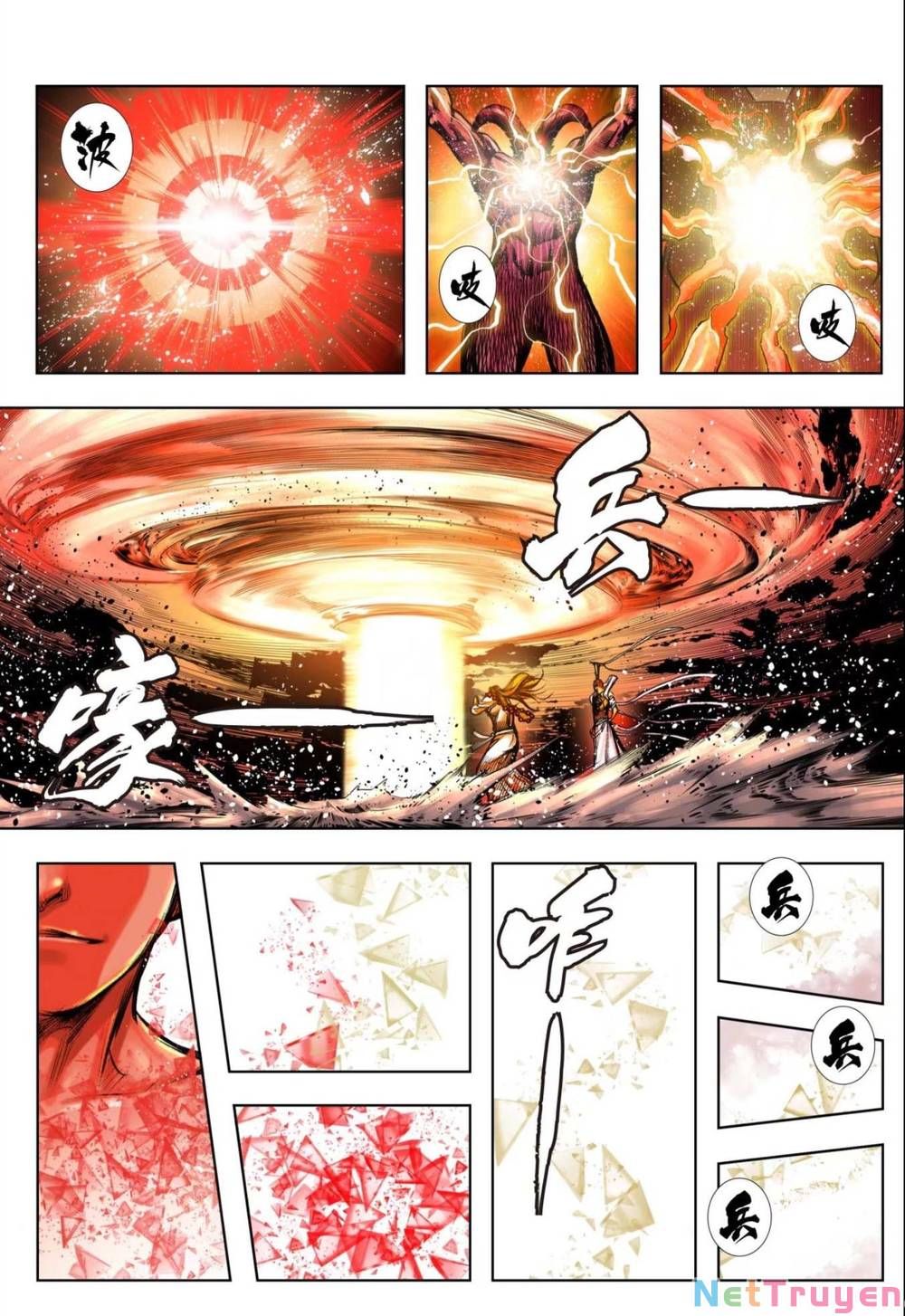 đọc truyện Tây Du Chương 286 ảnh 17 tại Thiên Thai Truyện