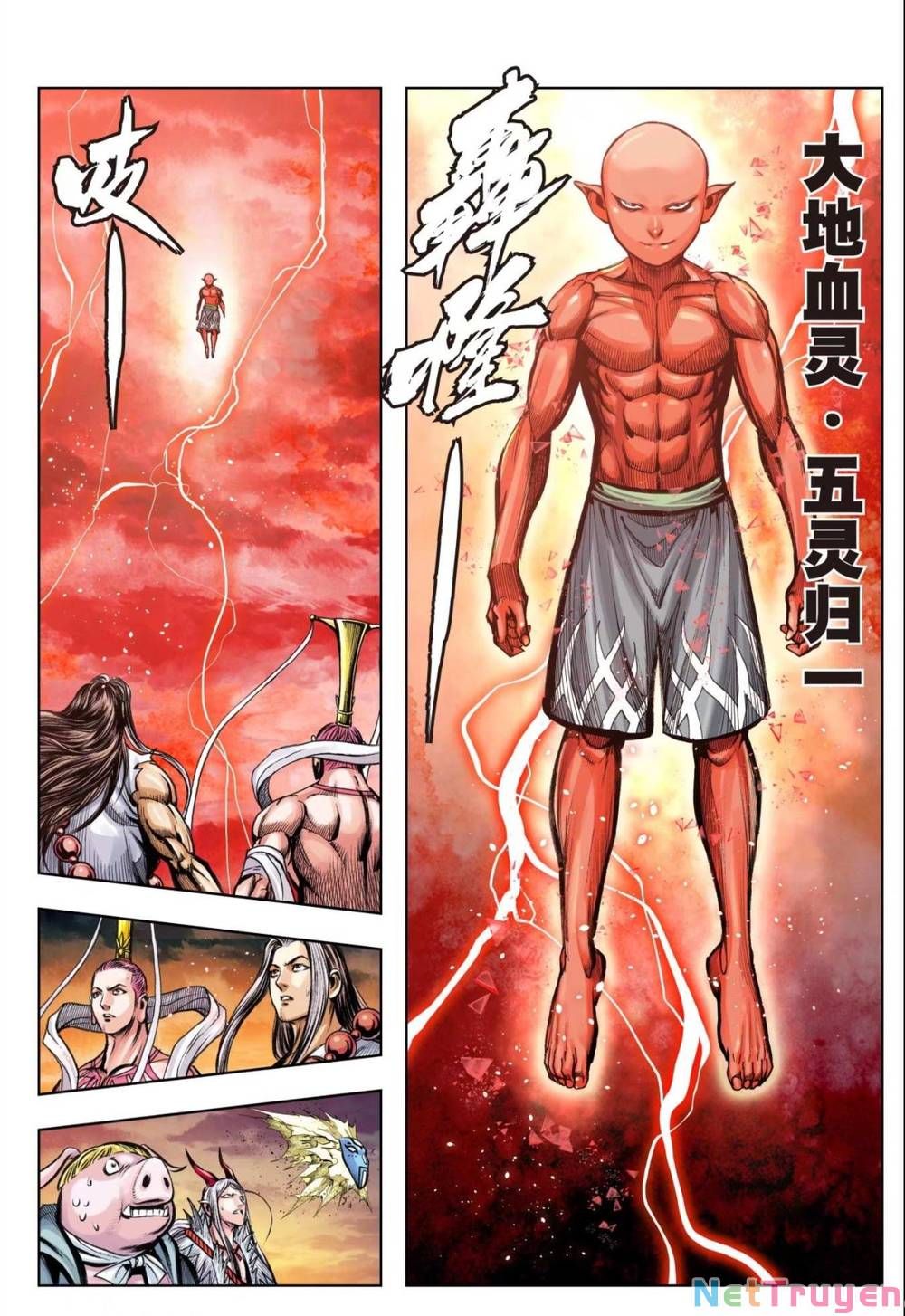 đọc truyện Tây Du Chương 286 ảnh 18 tại Thiên Thai Truyện