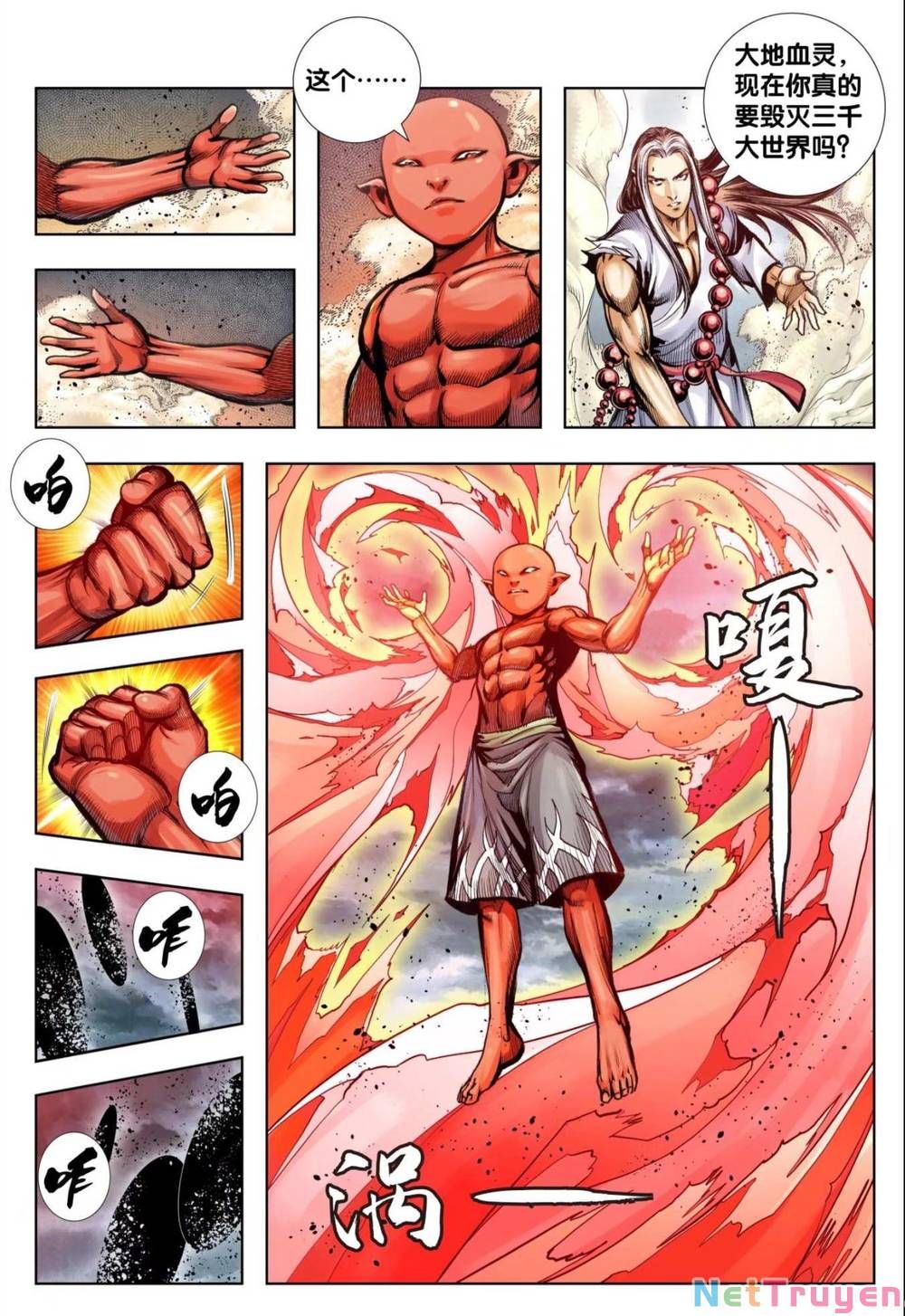 đọc truyện Tây Du Chương 286 ảnh 19 tại Thiên Thai Truyện