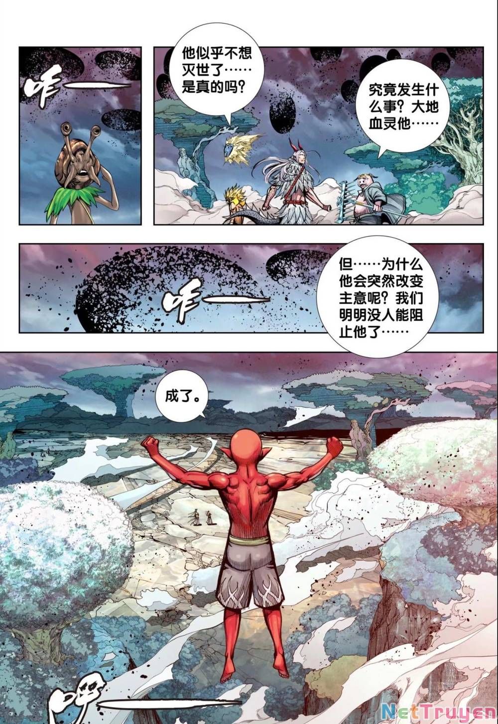 đọc truyện Tây Du Chương 286 ảnh 20 tại Thiên Thai Truyện