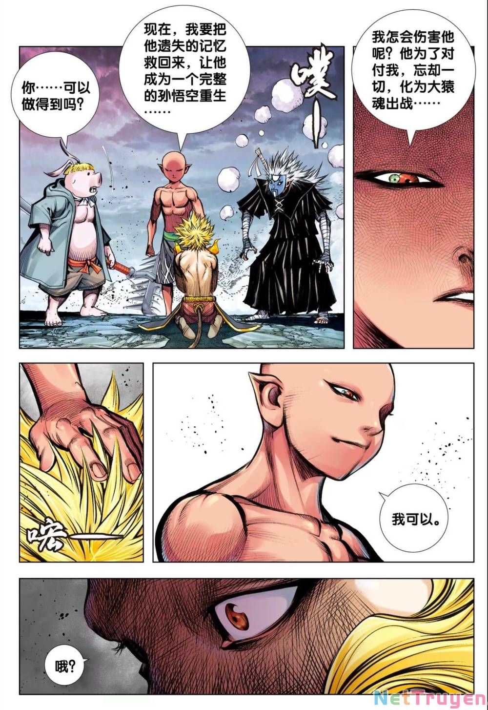 đọc truyện Tây Du Chương 286 ảnh 24 tại Thiên Thai Truyện