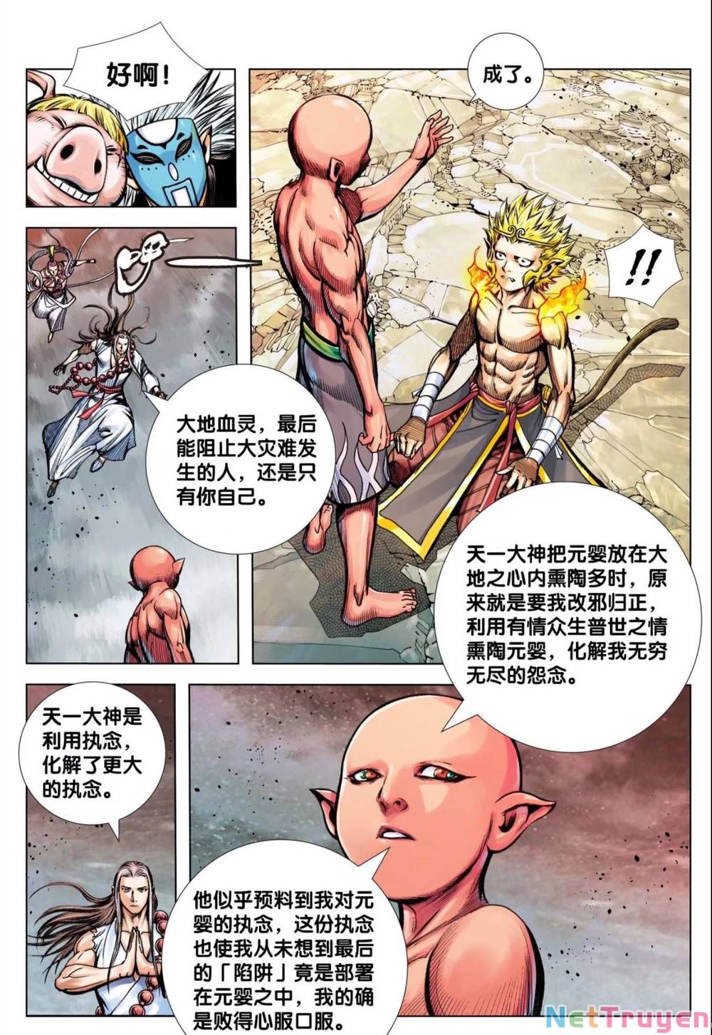 đọc truyện Tây Du Chương 286 ảnh 25 tại Thiên Thai Truyện