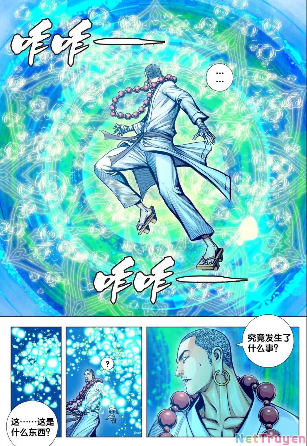 đọc truyện Tây Du Chương 286 ảnh 9 tại Thiên Thai Truyện