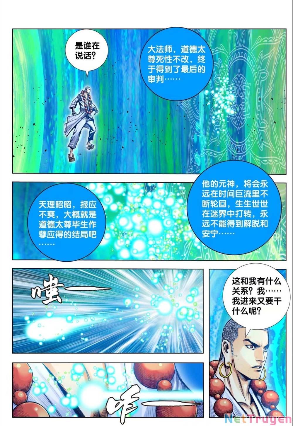 đọc truyện Tây Du Chương 286 ảnh 10 tại Thiên Thai Truyện