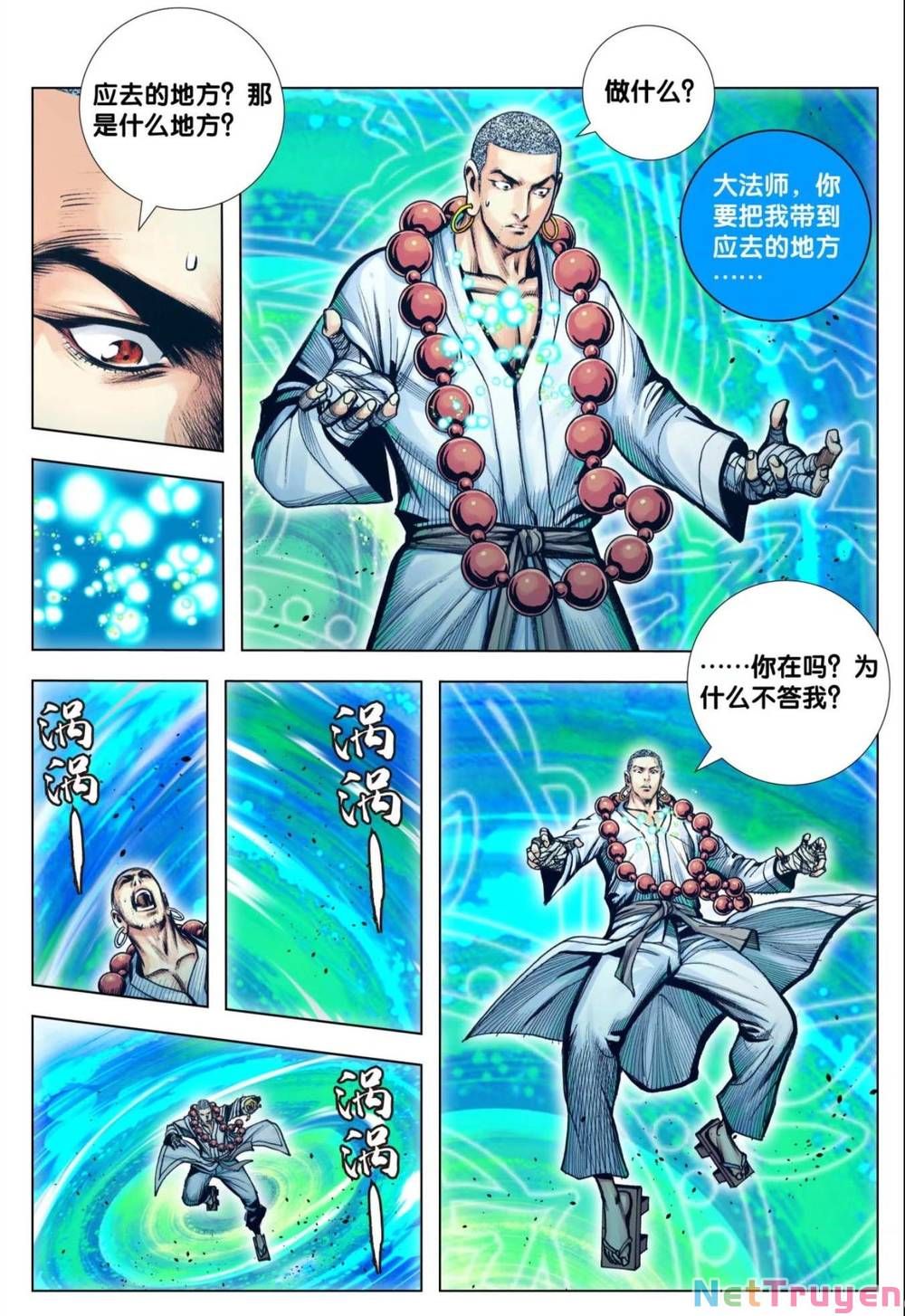 đọc truyện Tây Du Chương 286 ảnh 11 tại Thiên Thai Truyện