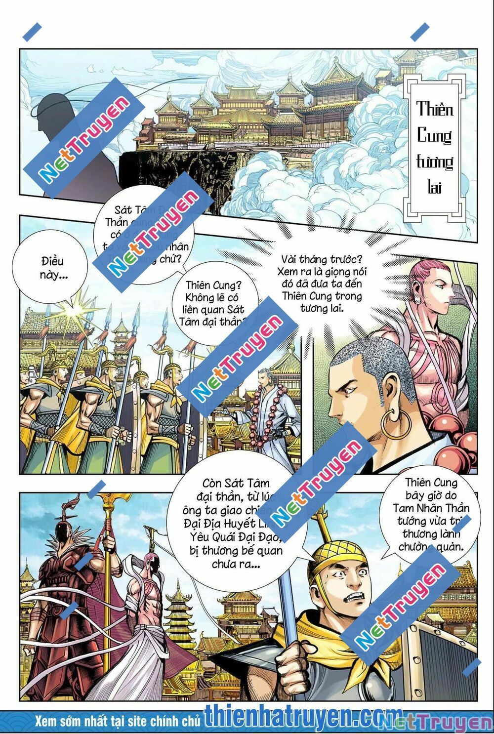 đọc truyện Tây Du Chương 287 ảnh 4 tại Thiên Thai Truyện