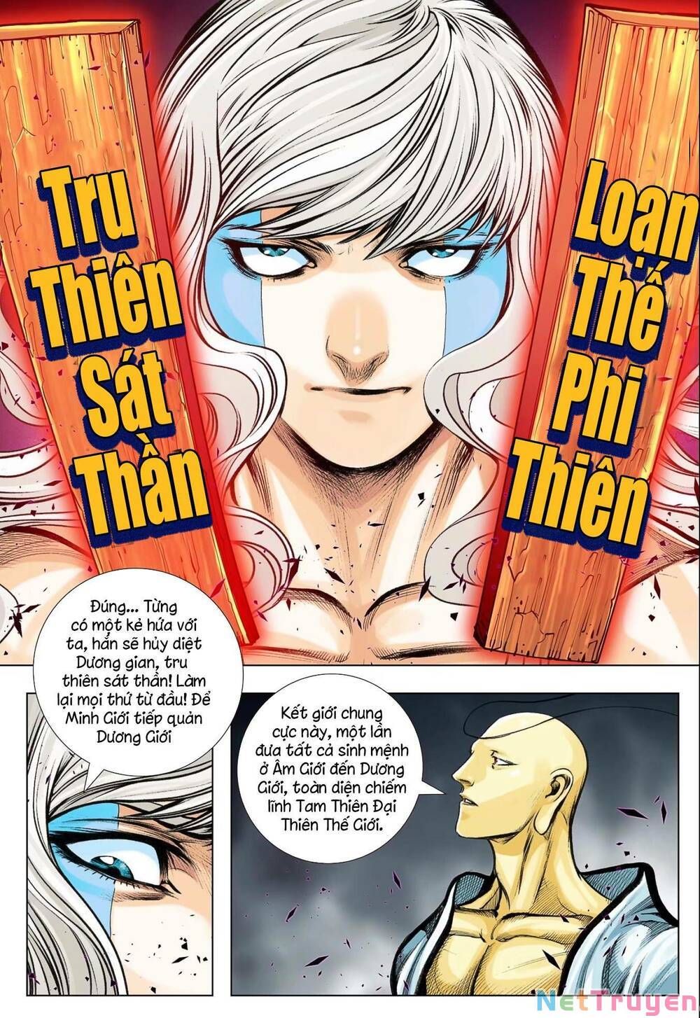 đọc truyện Tây Du Chương 288 ảnh 17 tại Thiên Thai Truyện