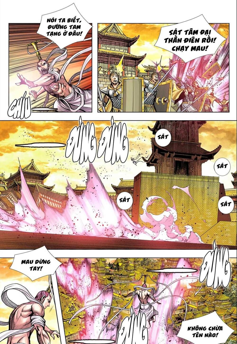 đọc truyện Tây Du Chương 291 ảnh 17 tại Thiên Thai Truyện