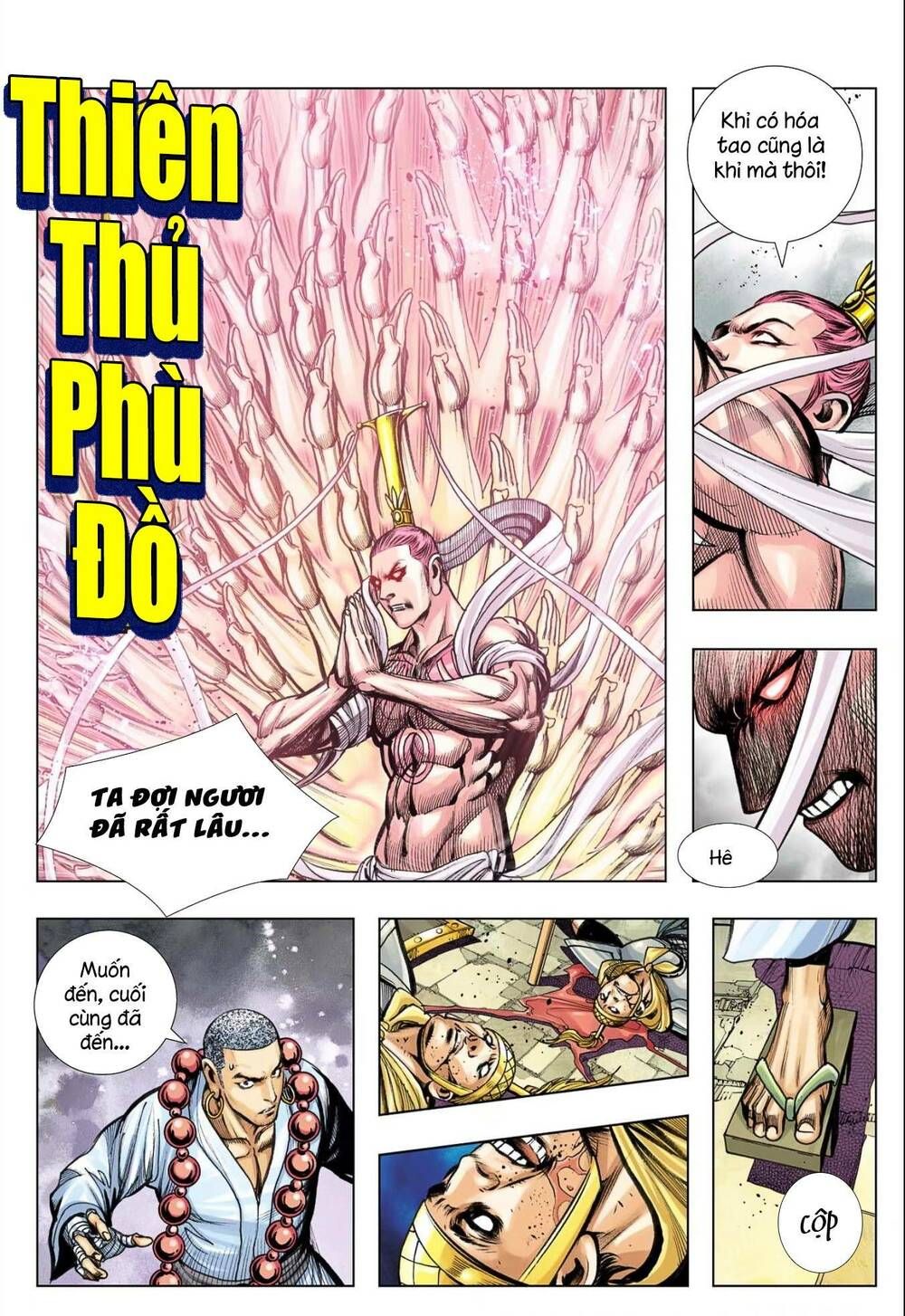 đọc truyện Tây Du Chương 291 ảnh 20 tại Thiên Thai Truyện